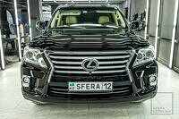 LEXUS 570
