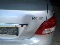 Toyota Yaris крышка багажника