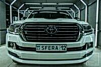 tDSCF5976
