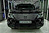 LEXUS 570