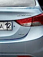 Hyundai После